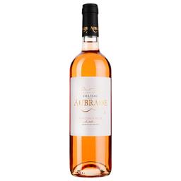Вино Chateau De L'Aubrade Bordeaux Rose AOP, рожеве, сухе, 0,75 л