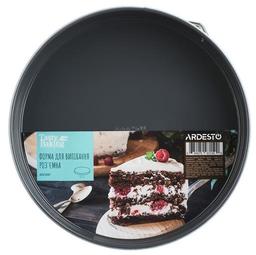 Форма для випікання Ardesto Tasty baking, кругла, 24 см, роз'ємна, темно-сірий (AR2308T)