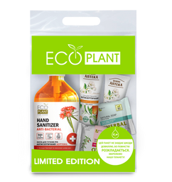 Набор EcoPlant For Home