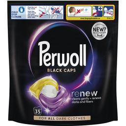 Засіб для делікатного прання Perwoll Renew Капсули для темних та чорних речей 35 шт.