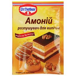 Амоній бікарбонат Dr.Oetker 7 г (529309)