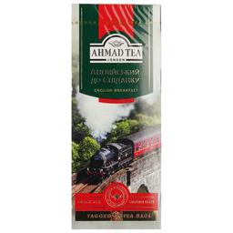 Чай Ahmad tea Английский к завтраку, 50 г (25 шт. по 2 г) (17530)