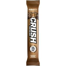 Батончик BioTech Crush Bar Chocolate-brownie 64 г