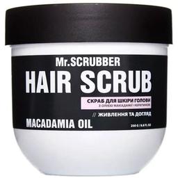 Скраб для шкіри голови та волосся Mr.Scrubber Hair Scrub Macadamia Oil, 250 мл