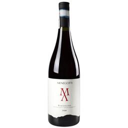 Вино Menegotti Bardolino, красное, сухое, 12%, 0,75 л(590555)