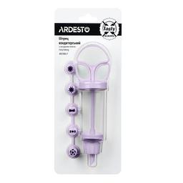 Шприц кондитерський Ardesto Tasty baking, з насадками, фіолетовий (AR2306LP)