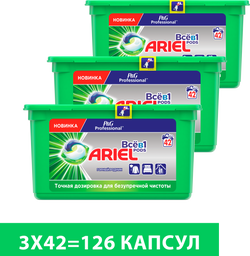 Капсули для прання Ariel Professional Pods Все-в-1 Гірське джерело, 126 шт (81751885)