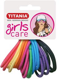 Набор разноцветных резинок для волос Titania, 20 шт. (7890 GIRL)
