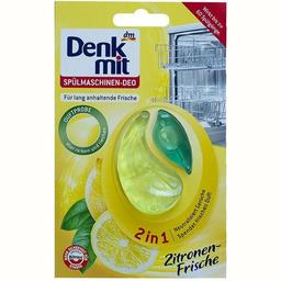 Поглинач запаху в посудомийну машину Denkmit Лимон 1 шт.