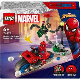 Конструктор LEGO Super Heroes Погоня на мотоциклах Человек-Паук vs. Доктор Осьминог 77 детали (76275)
