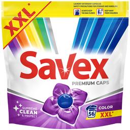 Капсулы для стирки Savex Premium Caps Color 56 шт.