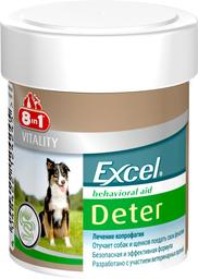 Таблетки для собак от копрофагии 8in1 Excel Deter, 100 шт. (661022 /124245)