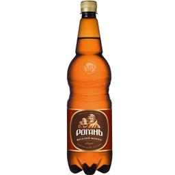 Пиво Рогань Веселий монах, 6,9%, 1 л (47239)