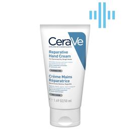 Відновлювальний крем для рук CeraVe для дуже сухої та огрубілої шкіри, 50 мл (MB095800)