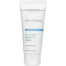 Азуленовая маска красоты для чувствительной кожи Christina Sea Herbal Beauty Mask Azulene For Sensitive Skin, 60 мл