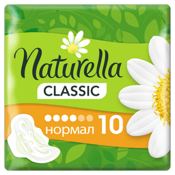 Гігієнічні прокладки Naturella Classic Normal, 10 шт.