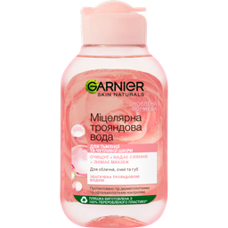 Міцелярна вода Garnier Skin Naturals з рожевою водою, 100 мл (C6392500)