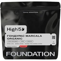 Кофе в зернах Foundation High5 Гондурас Marcala Organic эспрессо 250 г