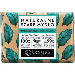 Натуральне гіпоалергенне мило Barwa для шкіри з атопічним дерматитом, 90 г