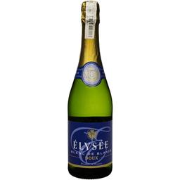 Вино ігристе Elysee Blanc De Blancs Doux, біле, солодке, 0,75 л