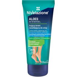 Крем для ног Nivelazione успокаивающий и увлажняющий 75 мл