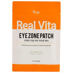 Патчи тканевые для зоны вокруг глаз Prreti Real Vita, 30 шт.