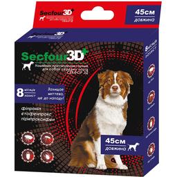 Нашийник Fipromax Secfour 3D для собак, проти бліх та кліщів, 45 см