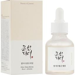 Увлажняющая сыворотка для лица Beauty of Joseon Glow Deep Serum Rice + Alpha Arbutin для борьбы с пигментными пятнами 30 мл