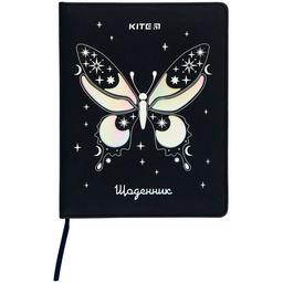 Щоденник шкільний Kite Butterfly (K22-264-5)