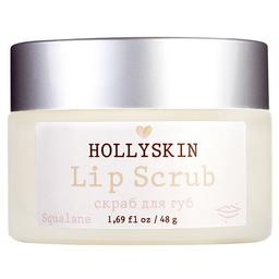 Восстанавливающий скраб для губ Hollyskin Lip Scrub, 48 г