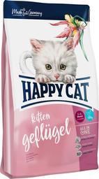 Сухий корм для кошенят Happy Cat Supreme Kitten Geflugel, з птицею, 4 кг (60946)