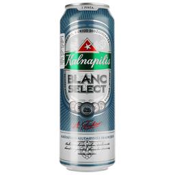 Пиво Kalnapilis Blanc Select светлое 5% 0.568 л ж/б