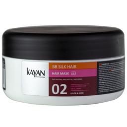 Маска Kayan Professional BB Silk Hair для фарбованого волосся, 300 мл