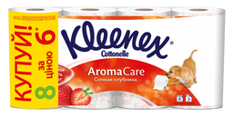 Тришаровий туалетний папір Kleenex Aroma Care Полуниця, 8 рулонів