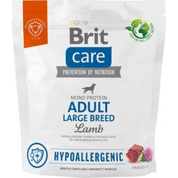 Сухой корм для собак крупных пород Brit Care Dog Hypoallergenic Adult Large Breed, гипоаллергенный, с ягненком, 1 кг