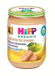 Органічне пюре HiPP Фрукти і злаки Яблука з бананами та печивом, 190 г
