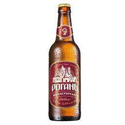 Пиво Рогань Монастирське світле, 5,5%, 0,5 л (36276)