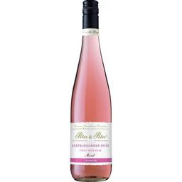 Вино Peter&Peter Spatburgunder Pinot Noir Rose, розовое, полусухое, 0,75 л