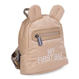 Детский рюкзак Childhome My first bag, бежевый (CWKIDBPBE)