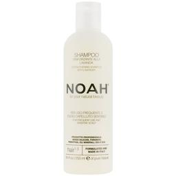 Зміцнюючий шампунь для волосся Noah Hair з лавандою, 250 мл (107379)