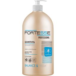 Шампунь Fortesse Professional Balance & Fresh, для всех типов волос, с дозатором, 1000 мл