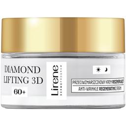 Регенерувальний крем для обличчя Lirene Diamond lifting 3D Cream 50 мл
