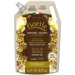 Жидкое мыло Fiorile Argan Oil, аргановое масло, 2 л