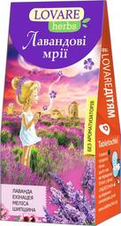 Чай травяной Lovare Herbs Лавандовые мечты, в пакетиках, 20 шт. (774104)