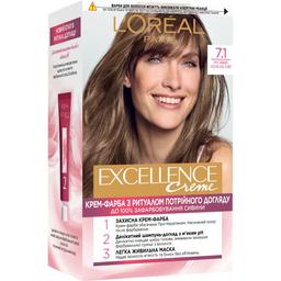 Стійка крем-фарба для волосся L'Oreal Paris Excellence Creme відтінок 7.1 (русявий попелястий) 192 мл