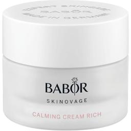 Крем для чувствительной кожи Babor Skinovage Calming Cream Rich 50 мл