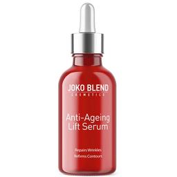 Сыворотка концентрат Joko Blend Anti-Ageing Lift Serum против морщин, с лифтинг эффектом, 30 мл