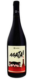 Вино L'Acino Agata 2018, 12,5%, 0,75 л (861425)