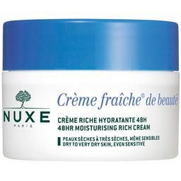 Зволожуючий крем-фреш для обличчя Nuxe Creme fraiche de beaute 48 годин, для сухої шкіри, 50 мл