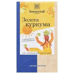 Чай Sonnentor Золота куркума з прянощами органічний, 18 пакетиків